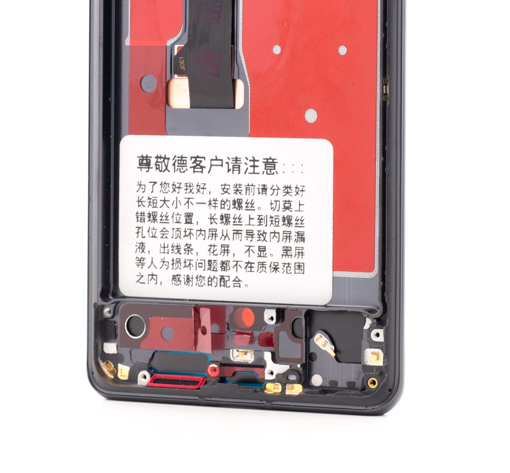 LCD Huawei P30 Pro, Black + Rama, OLED LG