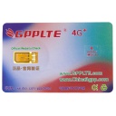Unlock SIM, GPPLTE, 4G+