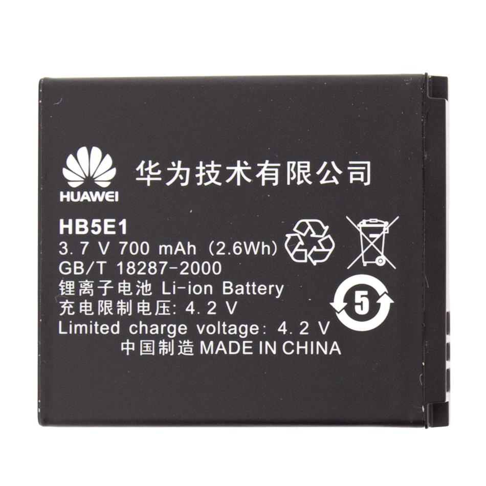 Acumulator Huawei HB5E1