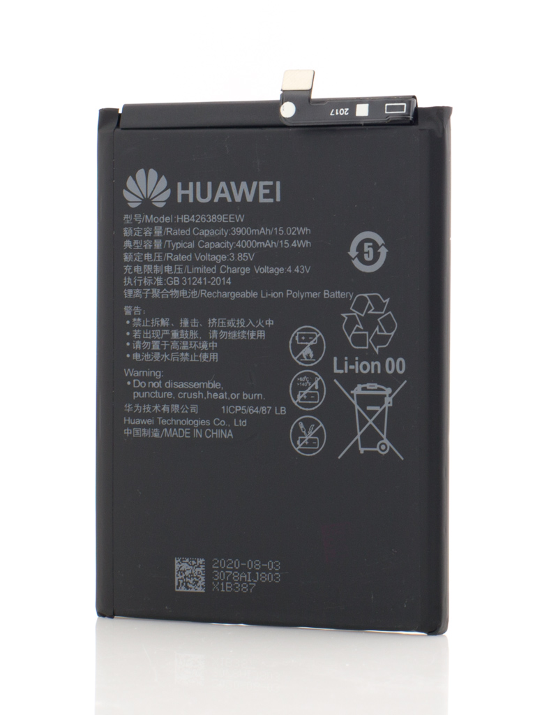 Acumulator Huawei Honor 20 lite, HB426389EEW
