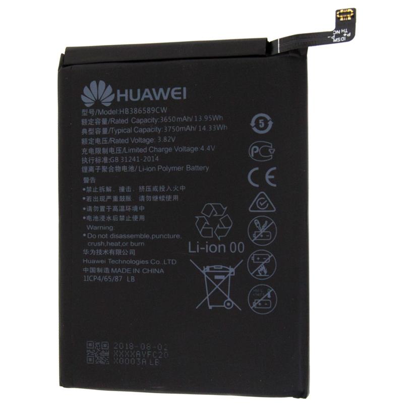 Acumulator Huawei P10 Plus, HB386589ECW