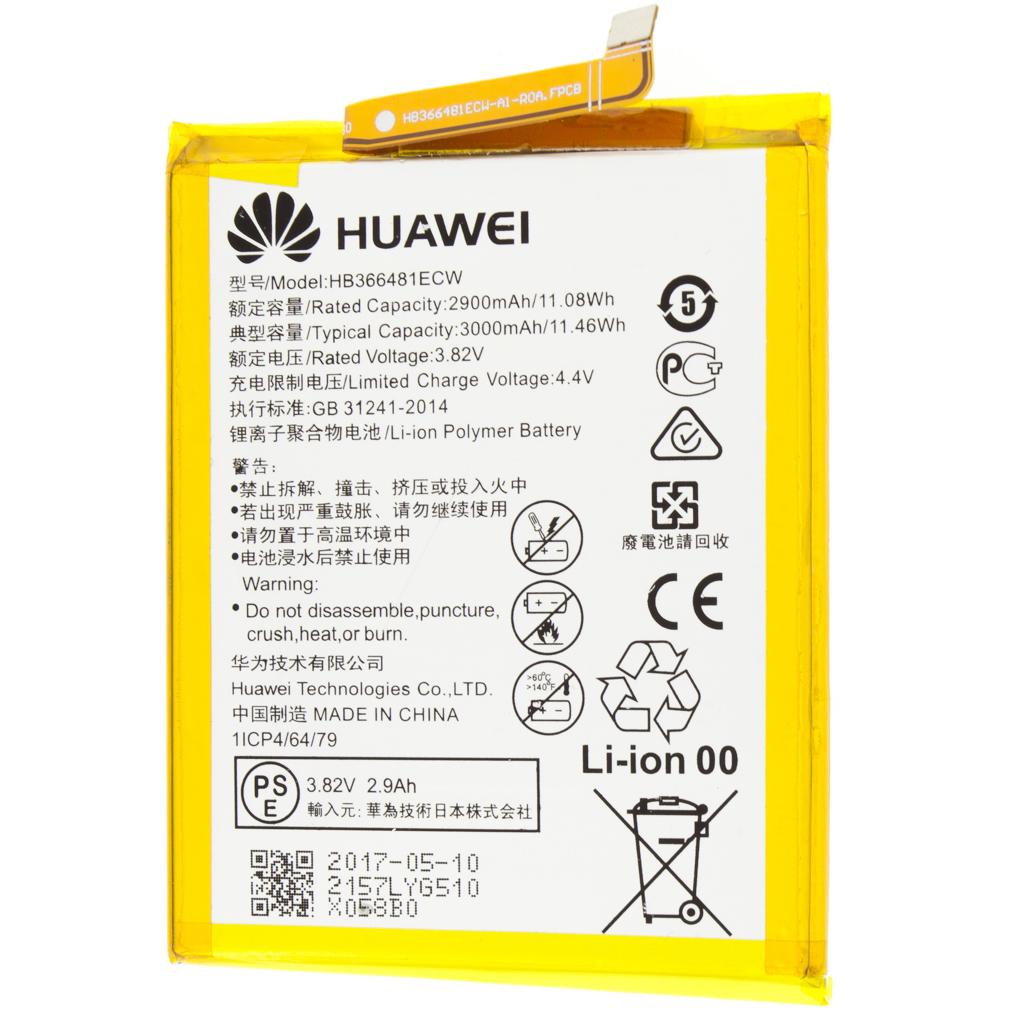 Acumulator Huawei P9 (2016), EVA-L09, P9 Lite, HB366481ECW