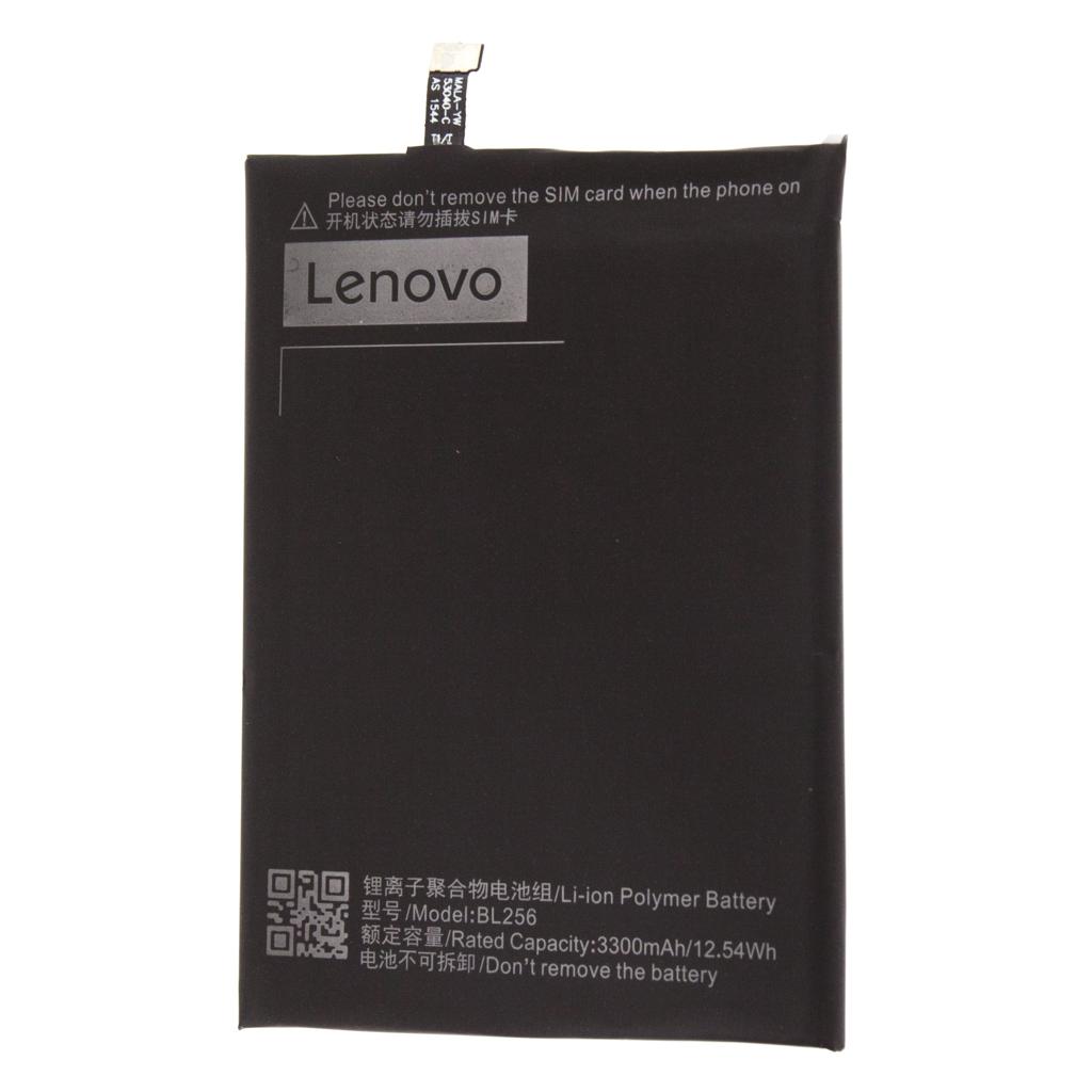 Acumulator Lenovo BL256