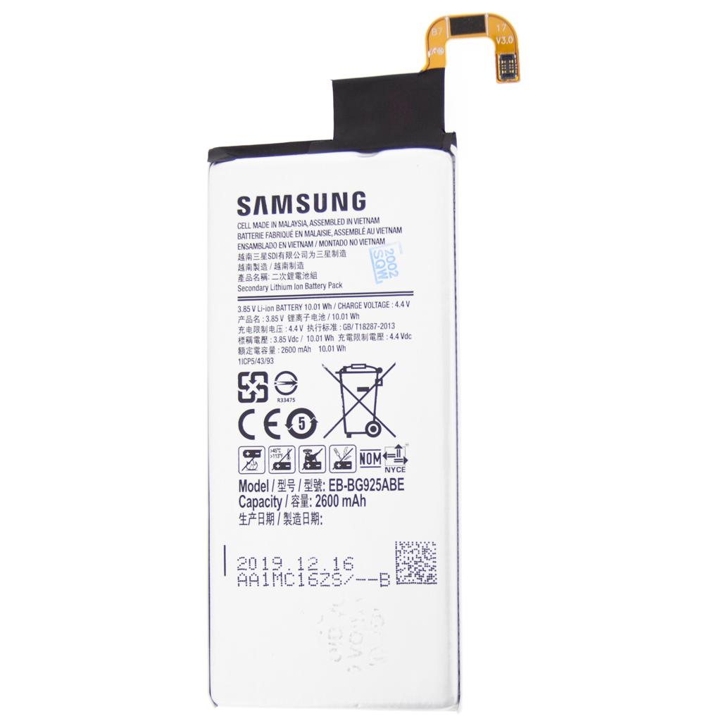 Acumulator Samsung Galaxy S6 Edge, G925, EB-BG925ABE, Service Pack