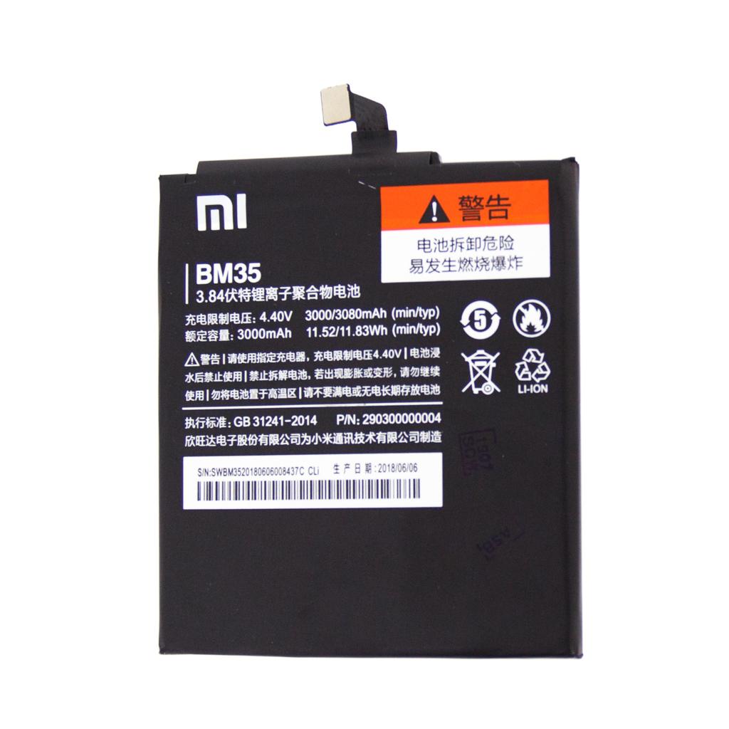 Acumulator Xiaomi Mi4C, Mi4C Dual, BM35