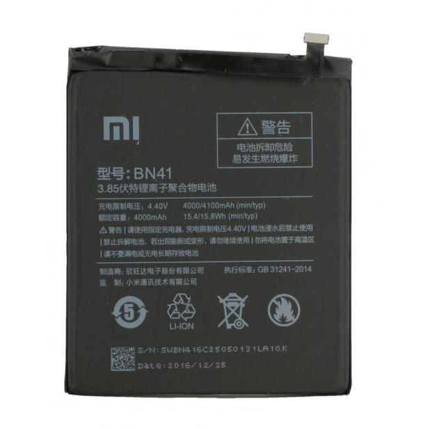 Acumulator Xiaomi Redmi Note 4, BN41