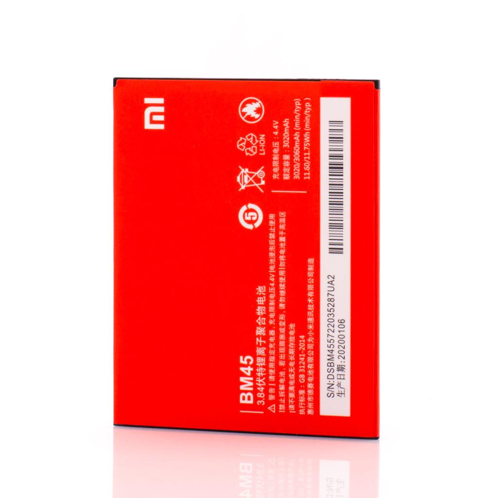 Acumulator Xiaomi, BM45, OEM, LXT