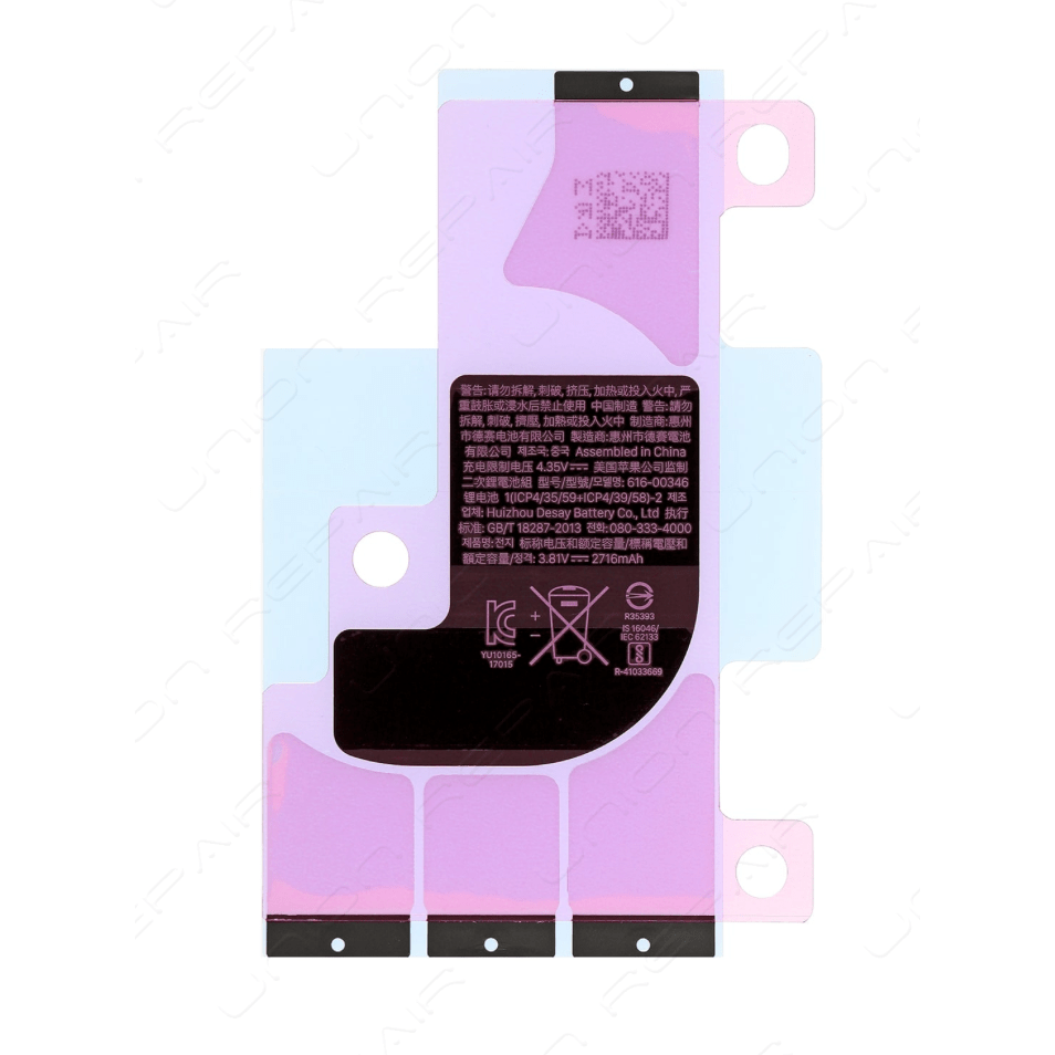 Battery Adhesive Sticker iPhone X, Acumulator (mqm3)