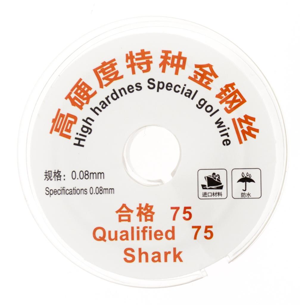 Fir Separare, Shark High Hardness Special Gold Wire 0.08 mm