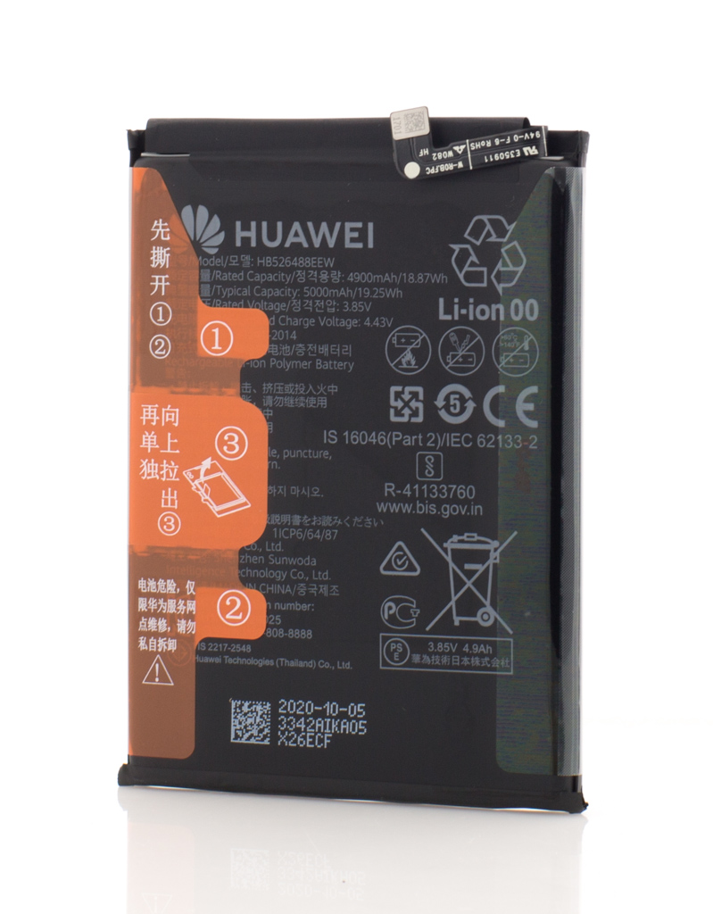 Acumulator Huawei P Smart 2021, HB526488EEW