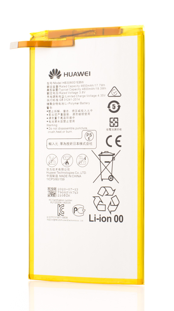 Acumulator Huawei HB3080G1EBW