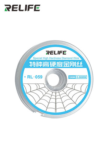 Fir Separare, Relife RL-059 Special high hardness cutting wire, 0.08MM