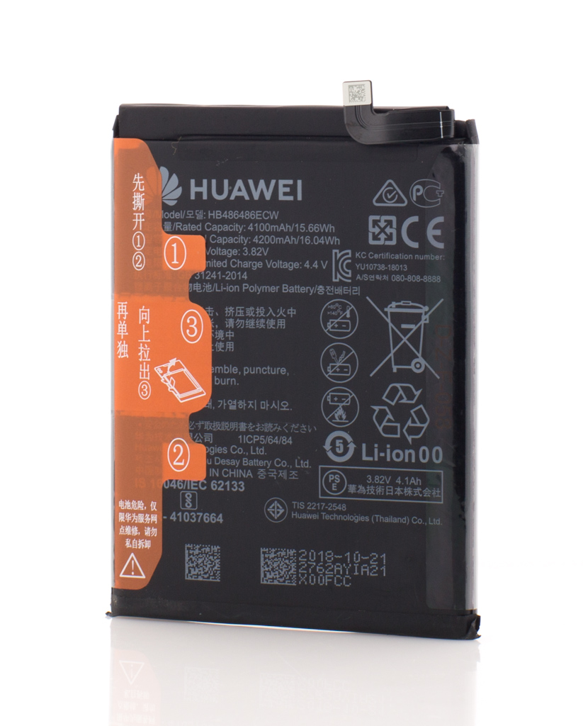 Acumulator Huawei P30 Pro, P30 Pro New Edition, Mate 20 Pro, HB486486ECW