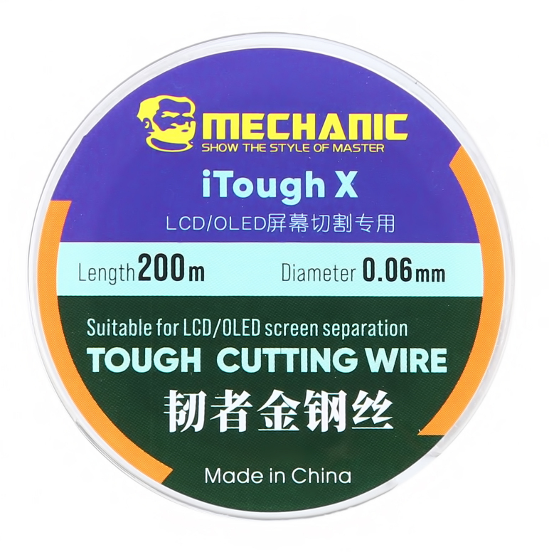 Fir Separare Molibden Mechanic iTough X, 200m, 0.06mm