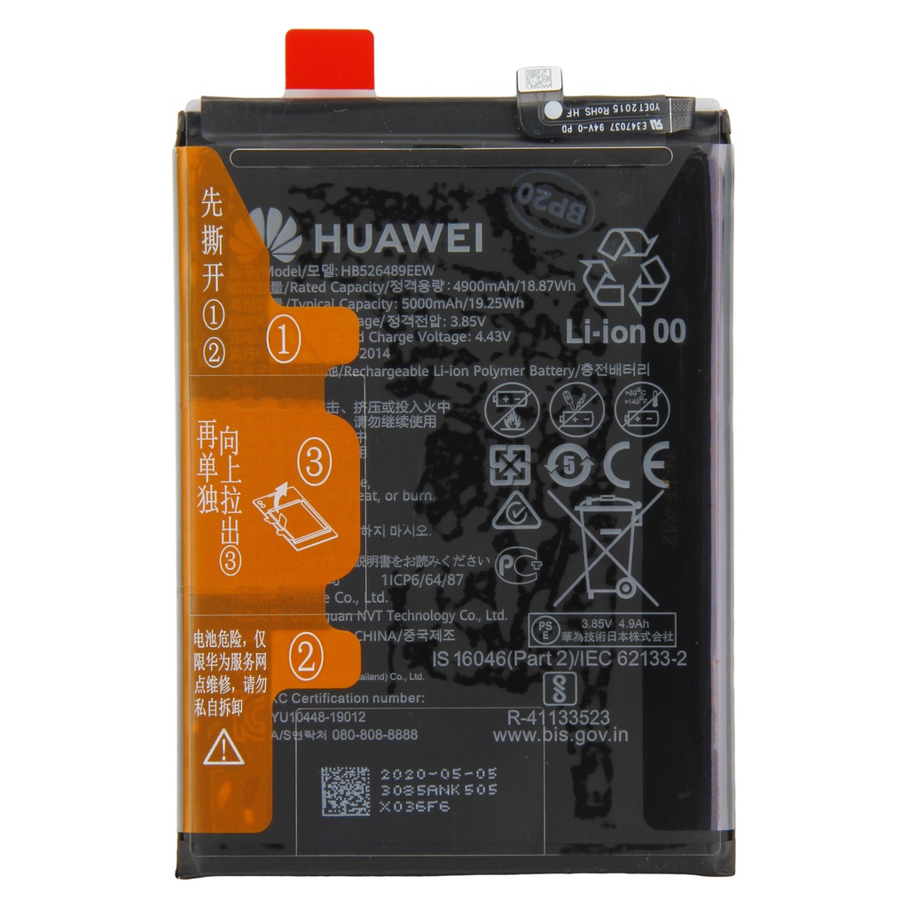 Acumulator Huawei Y6p, HB526489EEW