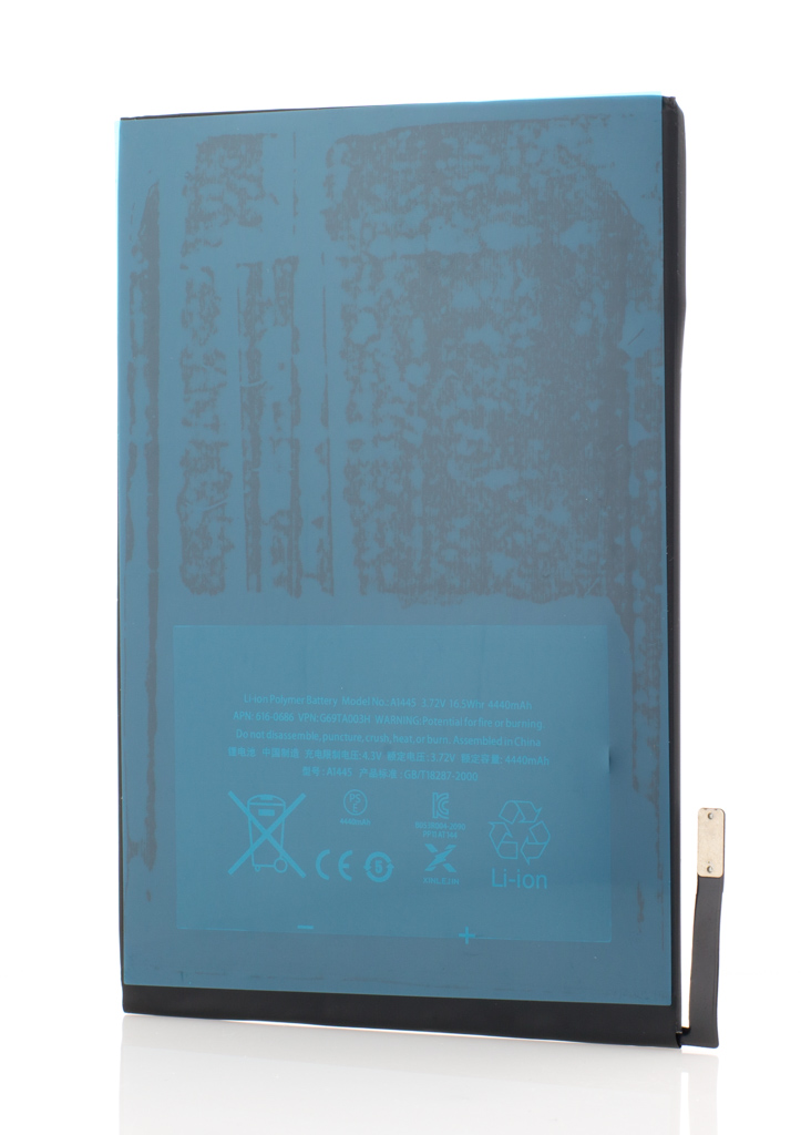 Acumulator Battery iPad 1 mini, A1445, 4440 mAh