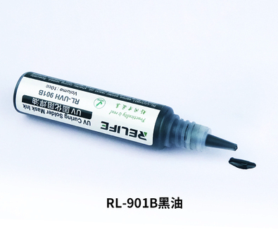 RELIFE RL-UV 901B Insulation Environmentally UV Curing Soldering Oil Series For PCB BGA Circuit Board Protect Soldering Paste