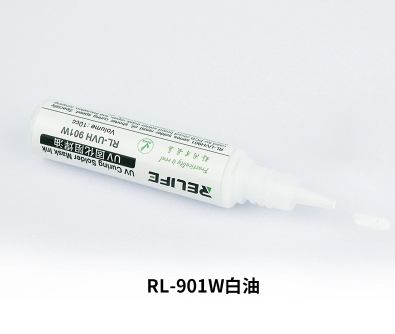RELIFE RL-UV 901W Insulation Environmentally UV Curing Soldering Oil Series For PCB BGA Circuit Board Protect Soldering Paste