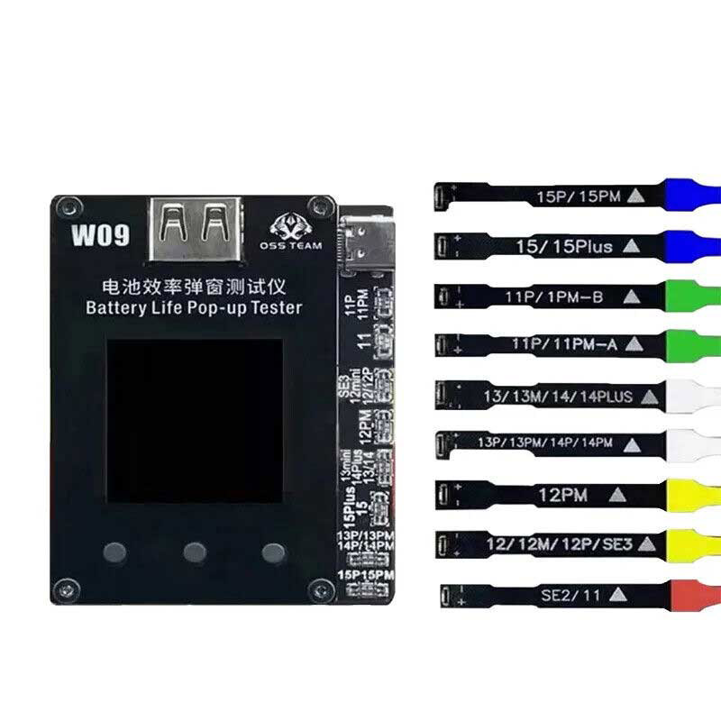 W09 Pro Battery Life Pop-Up Tester