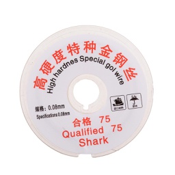 [26023] Fir Separare , Cutting line for Exchange Touch Glass 0.08mm, Gold, 100m