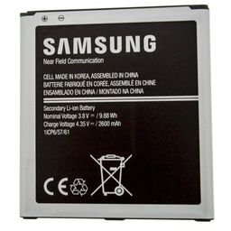 [33074] Acumulator Samsung Galaxy J5, Grand Prime VE, EB-BG531BBE
