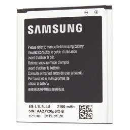 [47450] Acumulator Samsung Galaxy Premier I9260 EB-L1L7LLU