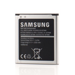 [52123] Acumulator Samsung, EB-BG388BBE, LXT