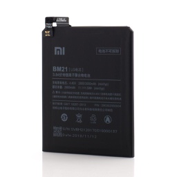 [52320] Acumulator Xiaomi, BM21, OEM, LXT