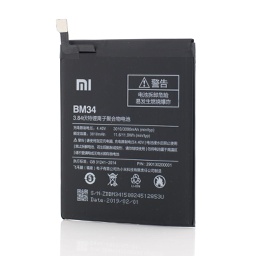 [52145] Acumulator Xiaomi, BM34, OEM, LXT