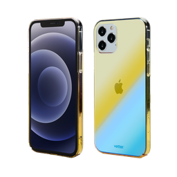 [54507] Husa iPhone 12 Pro Max, Smart Case Aurora, Slim, Gold