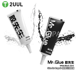 [61637] 2UUL Mr.Glue for Repair, Mr. Black